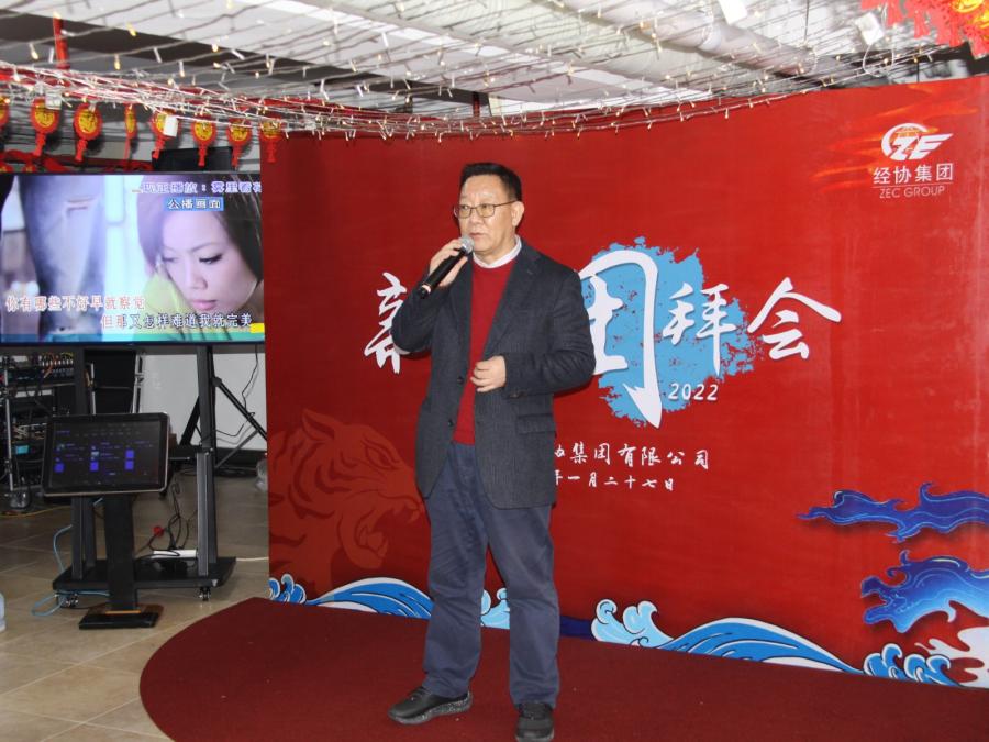 旺财28-