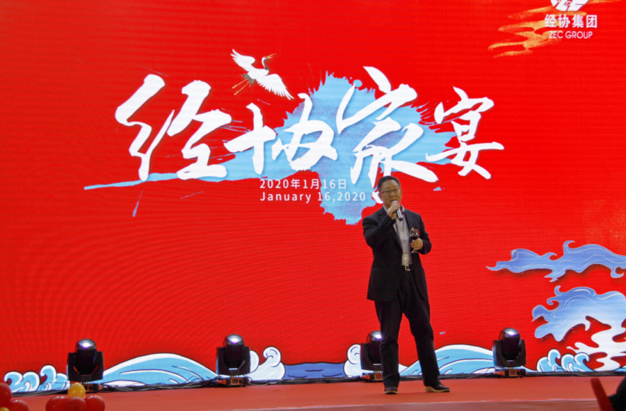 旺财28-